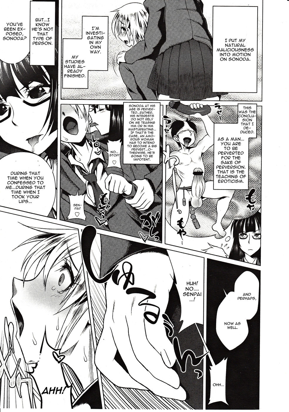 Hentai Manga Comic-Hiren Mousou-Read-5